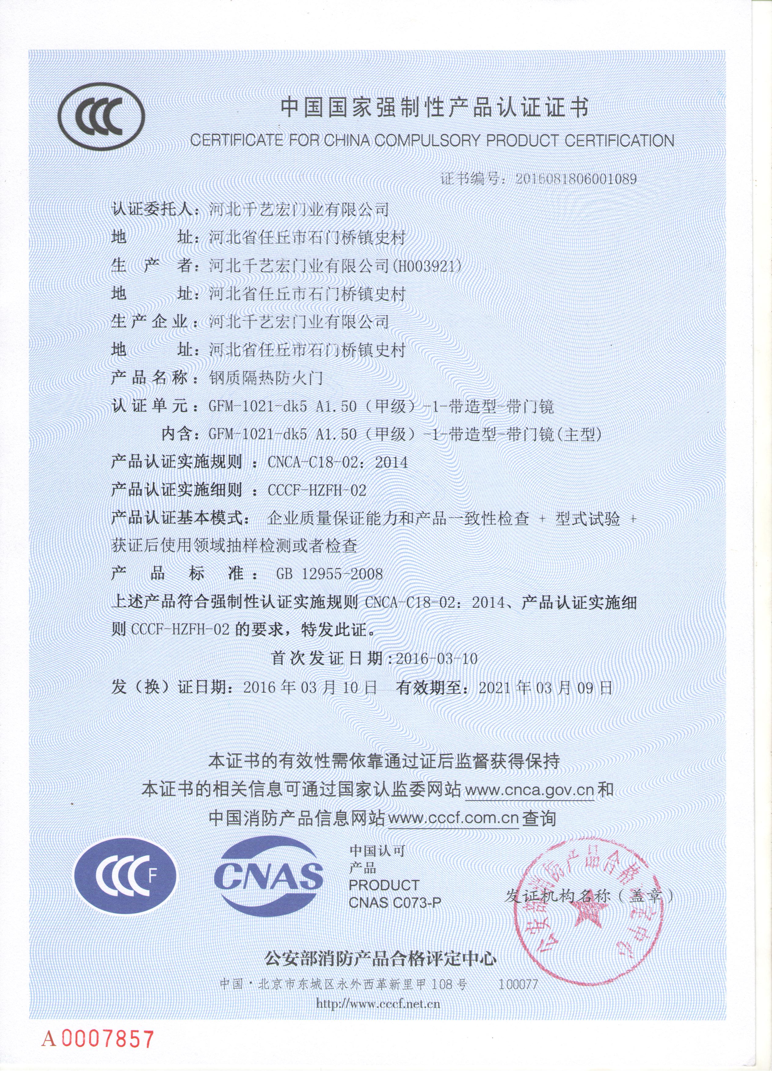 �J(r��n)�C�C��