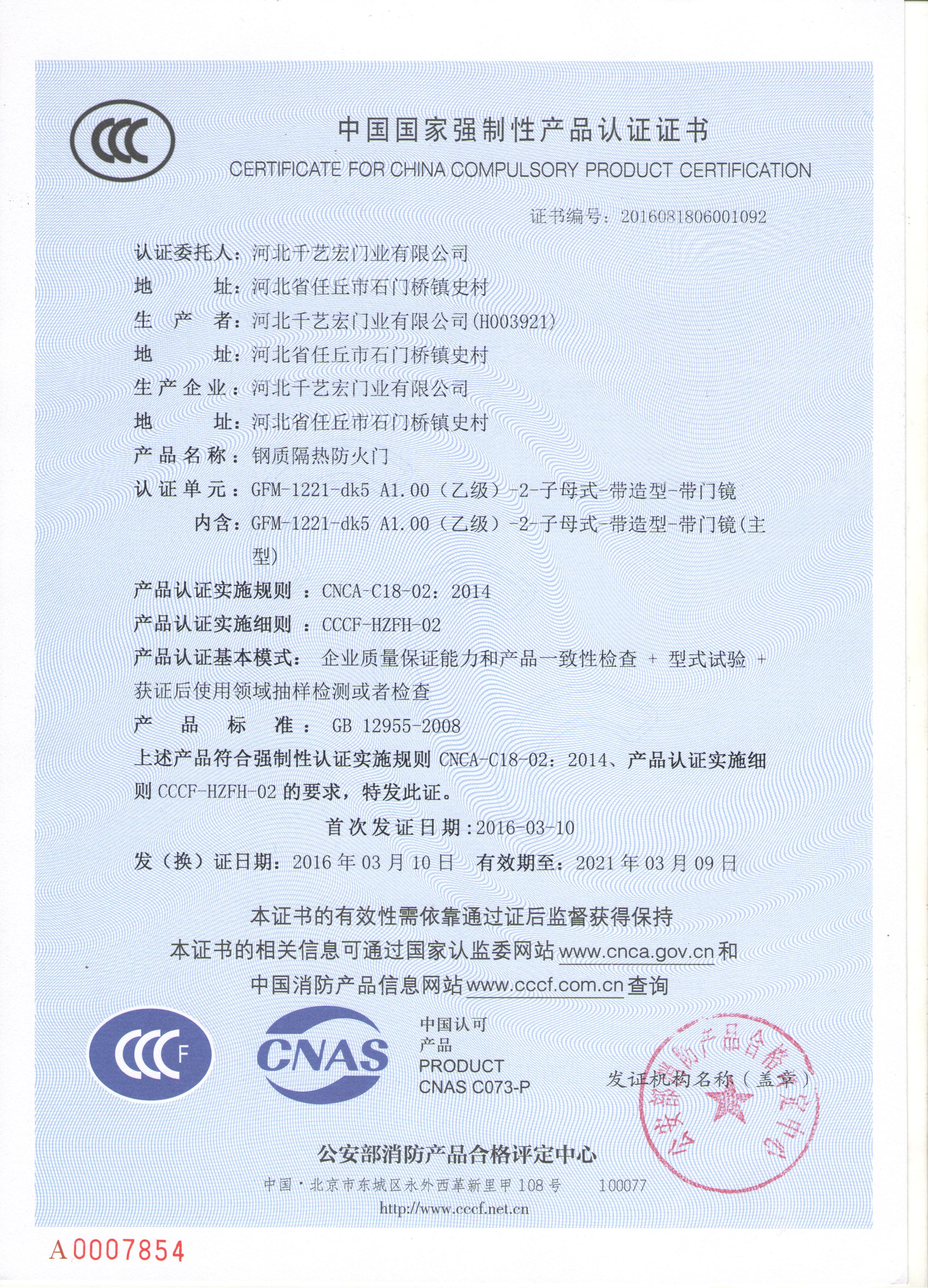 �J(r��n)�C�C��