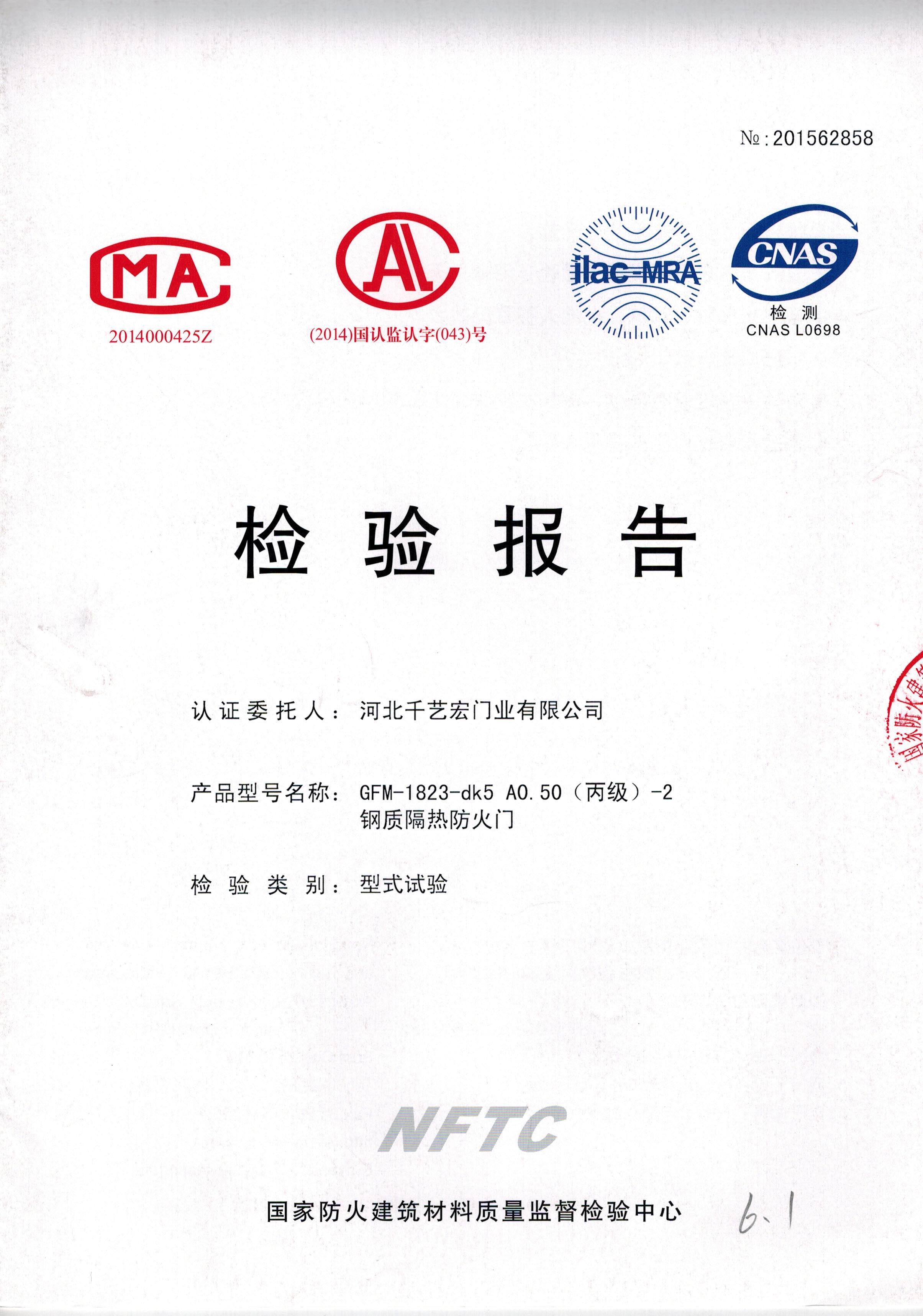 �z�(y��n)��(b��o)��3