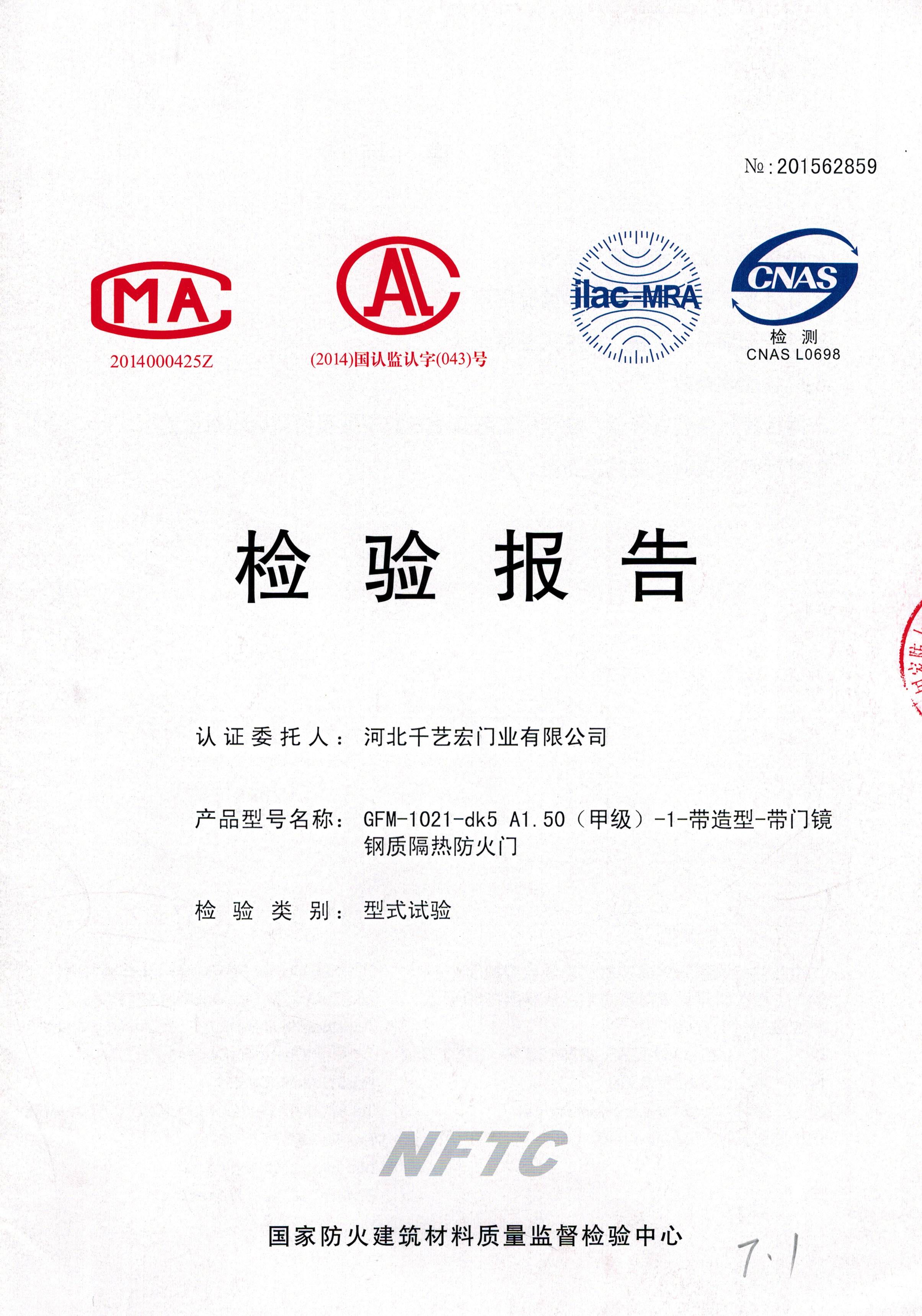 �z�(y��n)��(b��o)��4