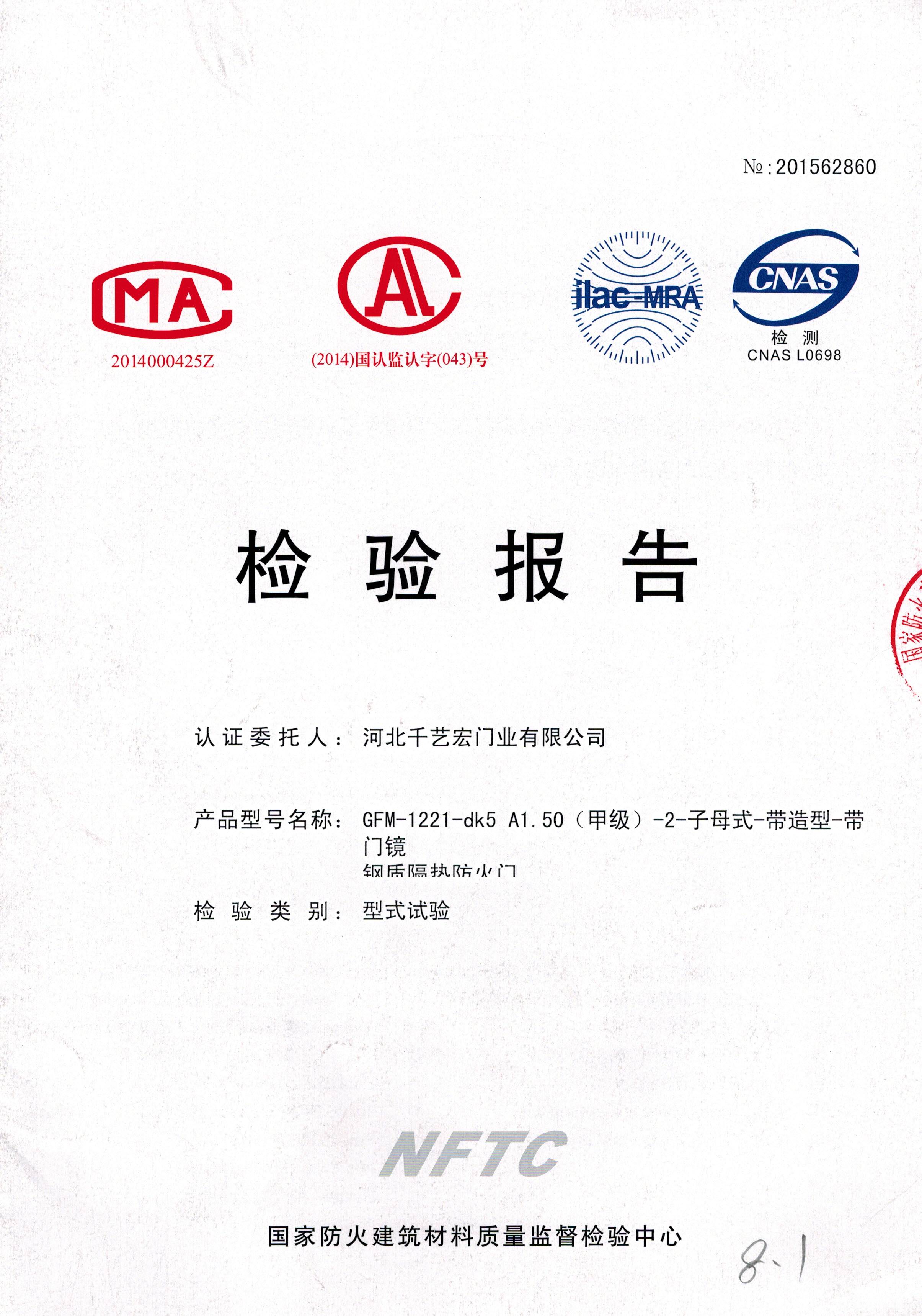 �z�(y��n)��(b��o)��6